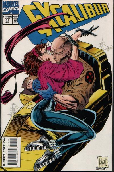 Excalibur (1988) #81