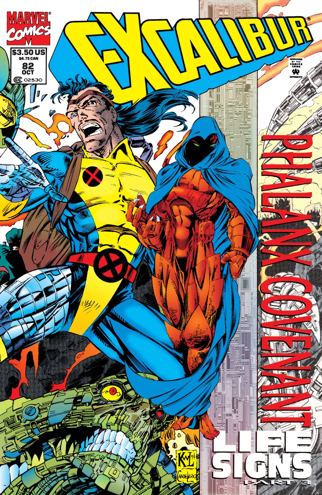 Excalibur (1988) #82