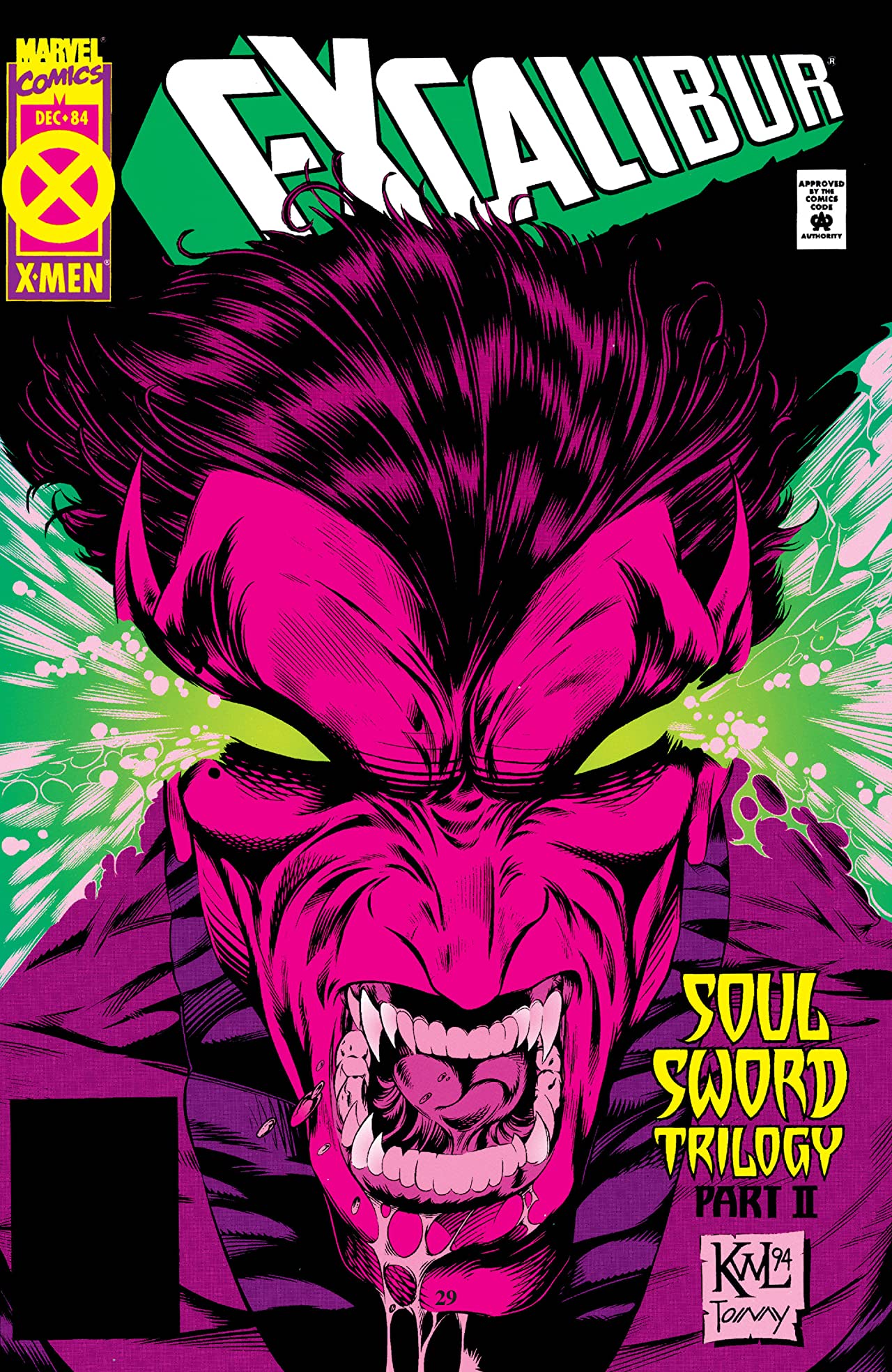 Excalibur (1988) #84