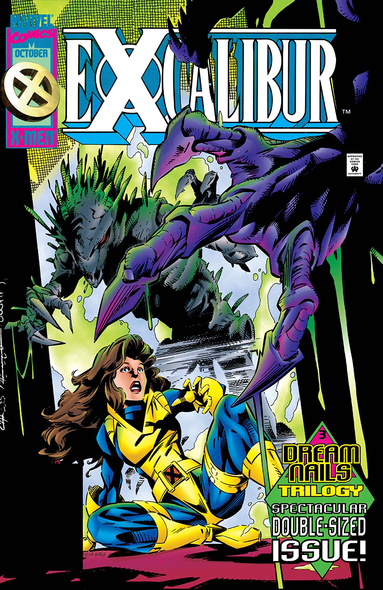 Excalibur (1988) #90