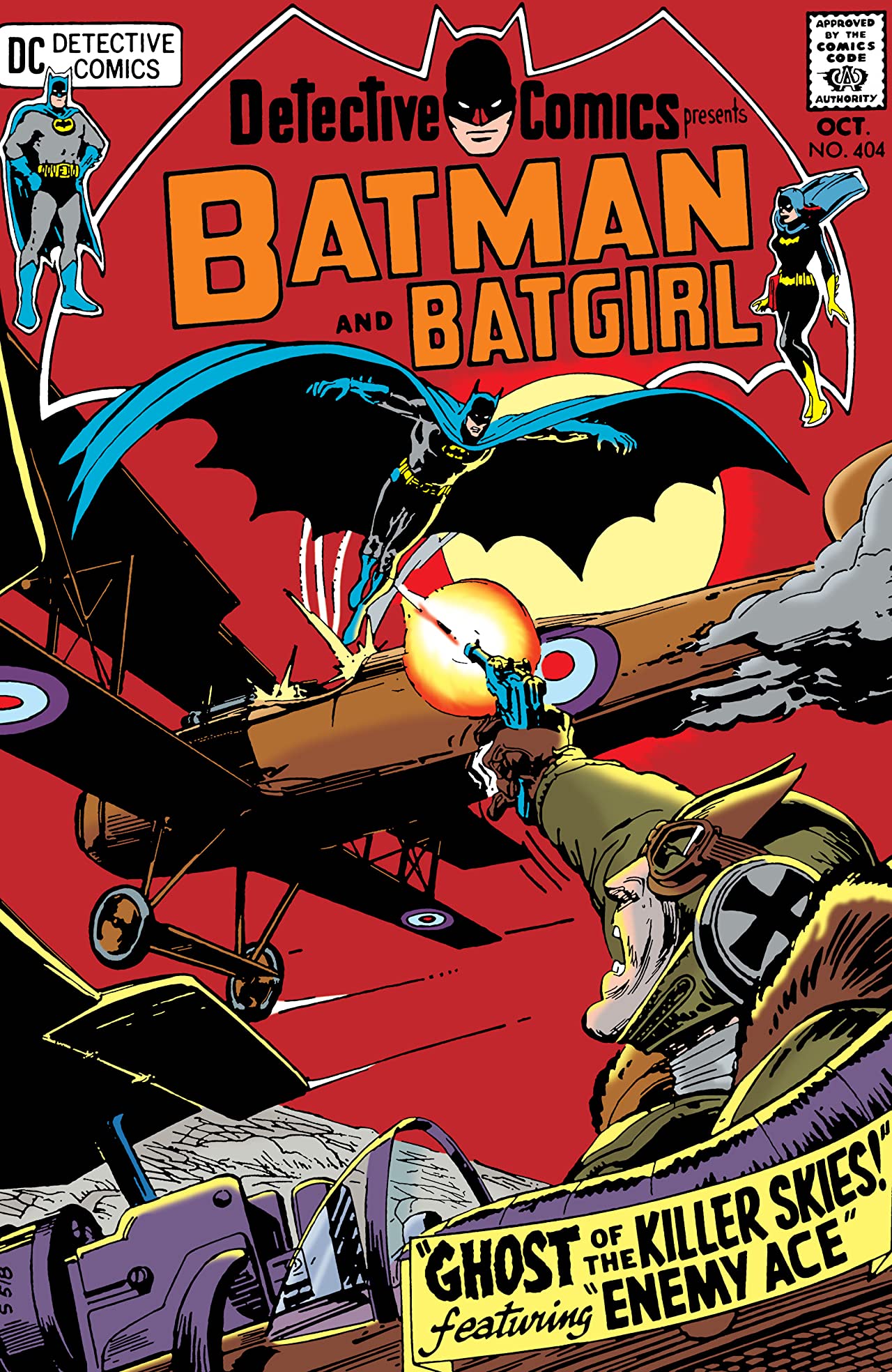 Detective Comics (1937) #404 cover