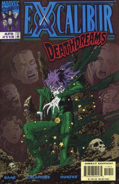 Excalibur (1988) #119