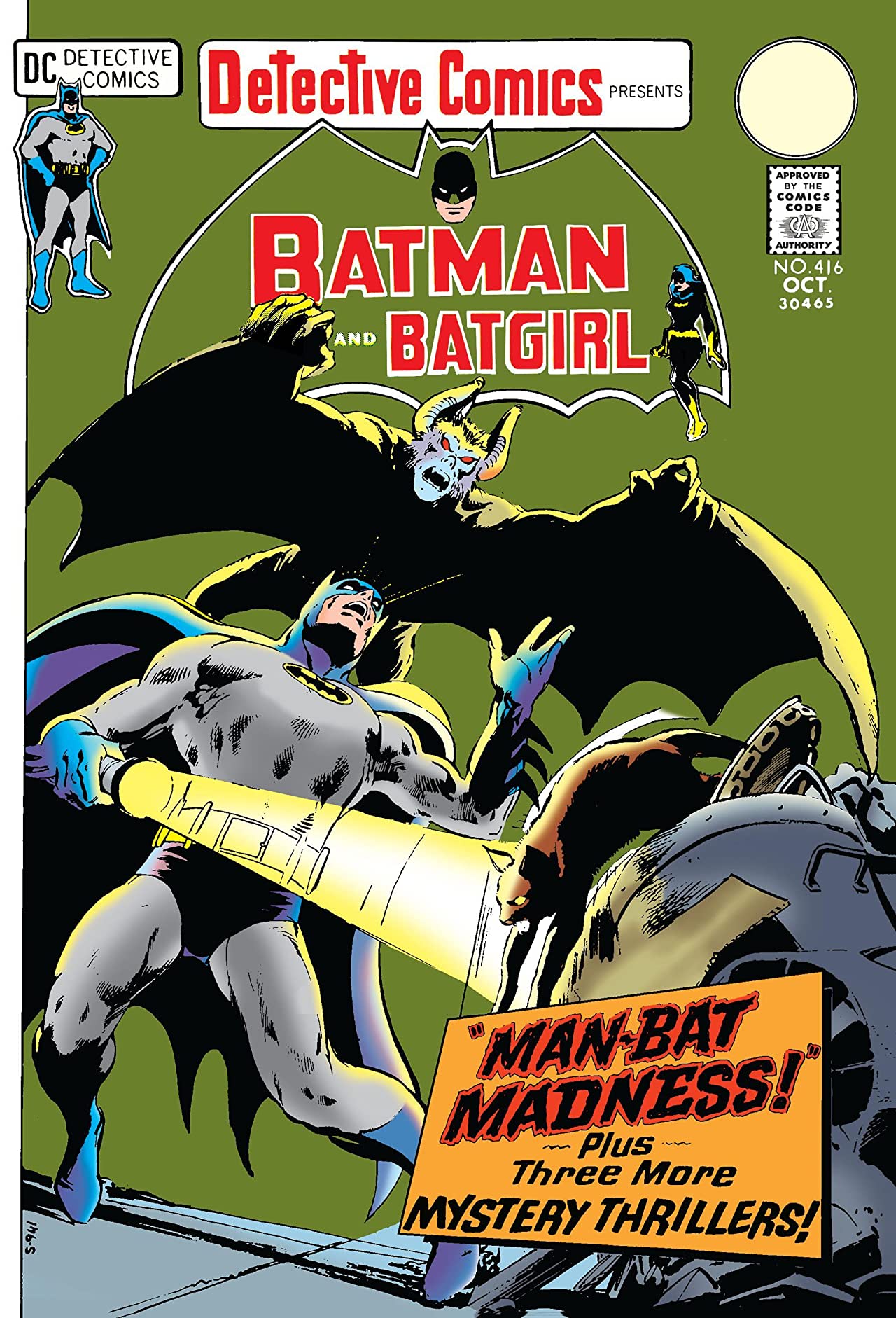 Detective Comics (1937) #416 cover