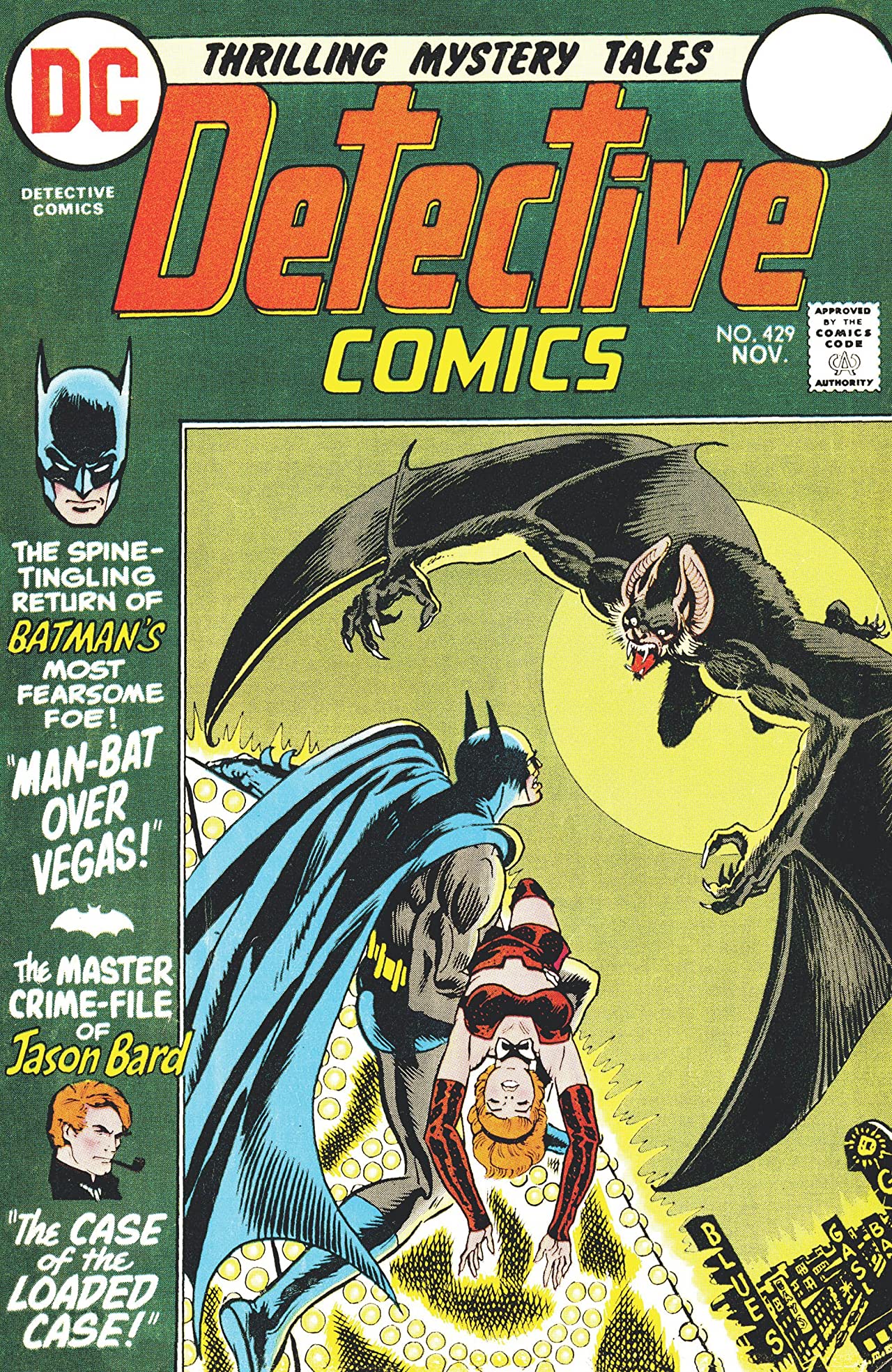 Detective Comics (1937) #429 cover