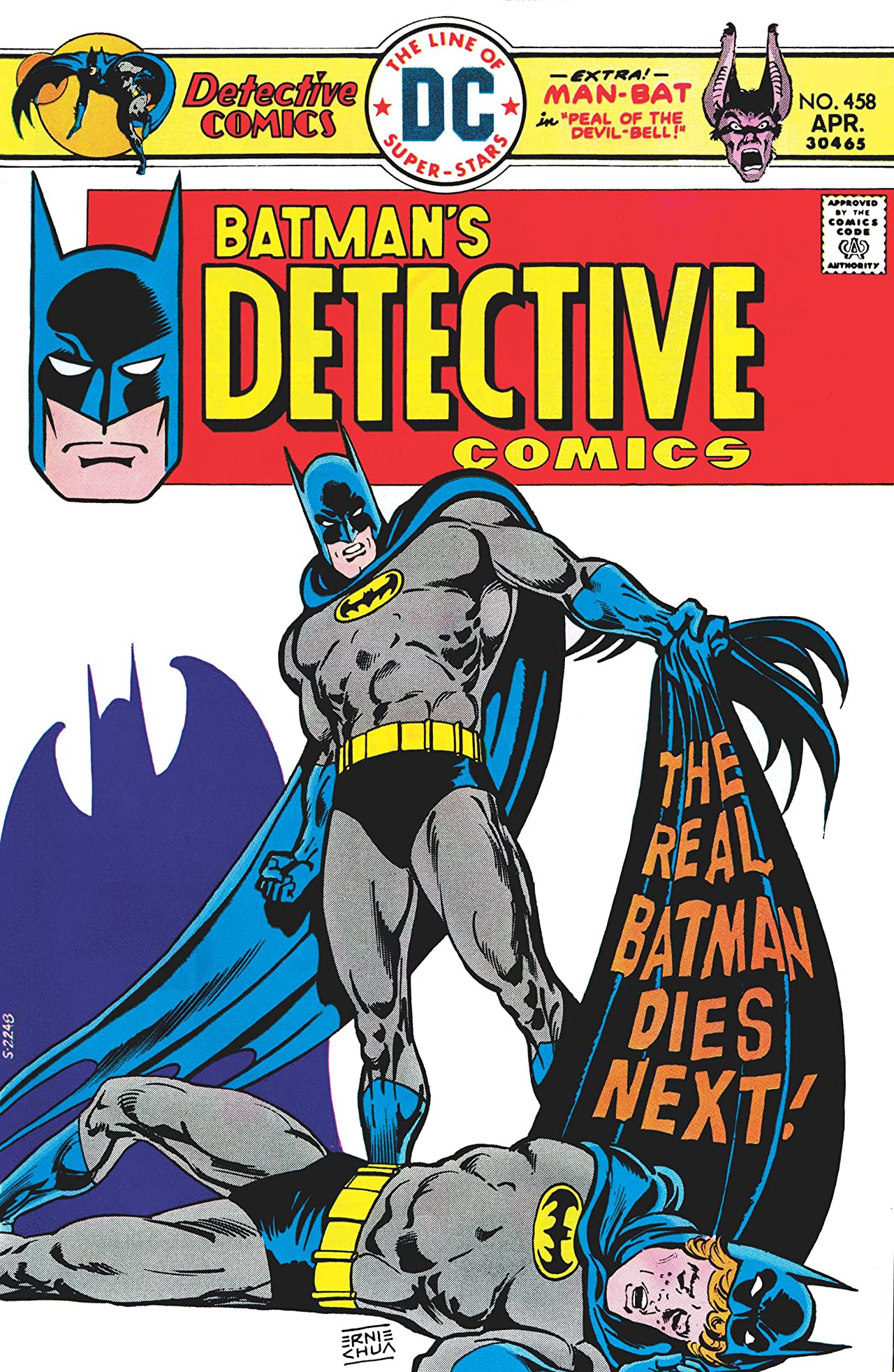 Detective Comics (1937) #458 cover