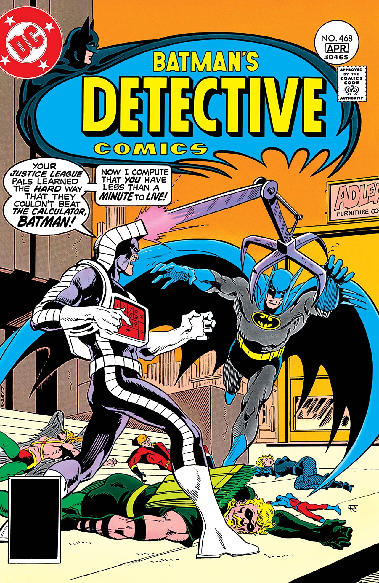 Detective Comics (1937) #468 cover