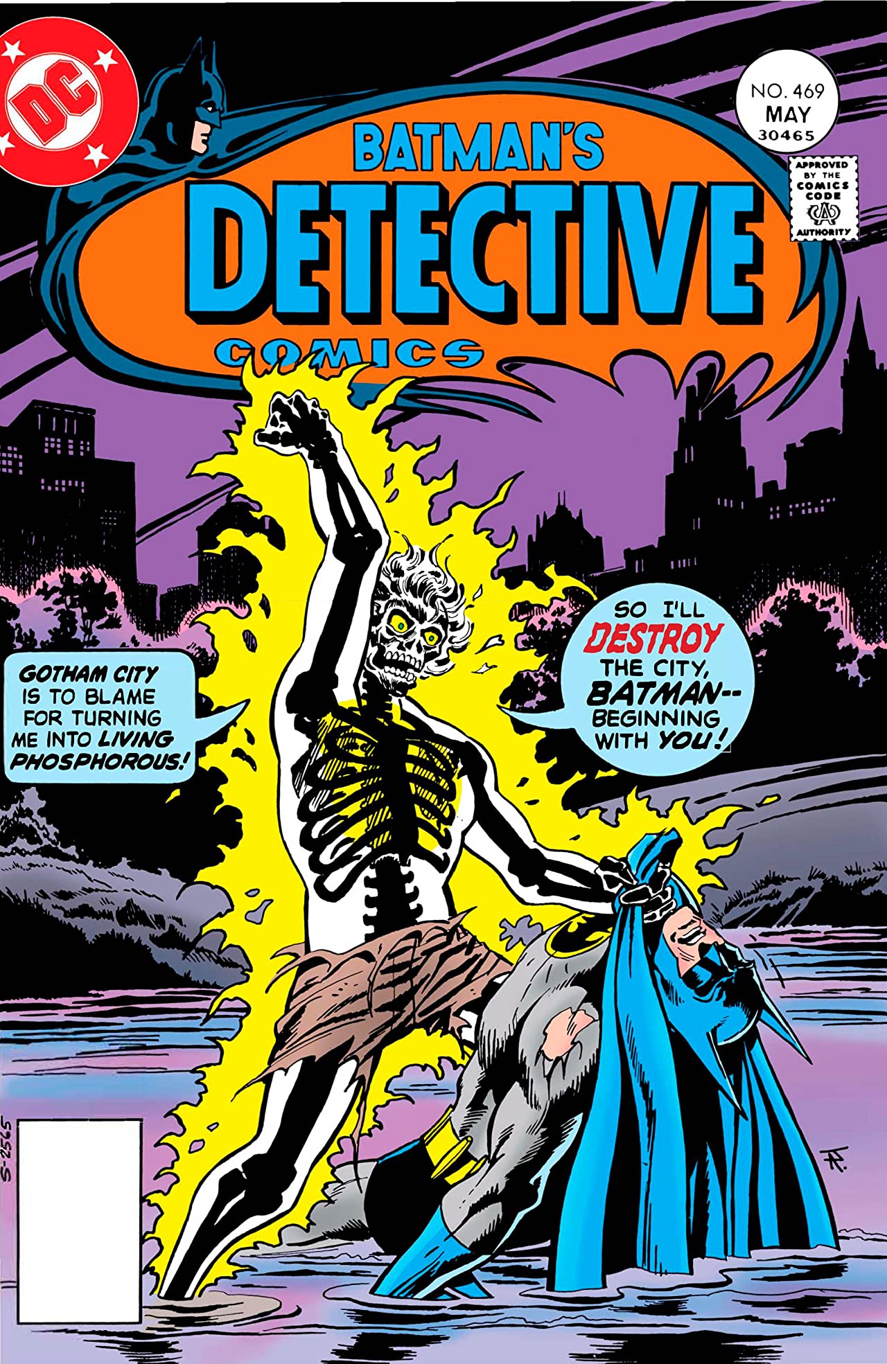 Detective Comics (1937) #469 cover