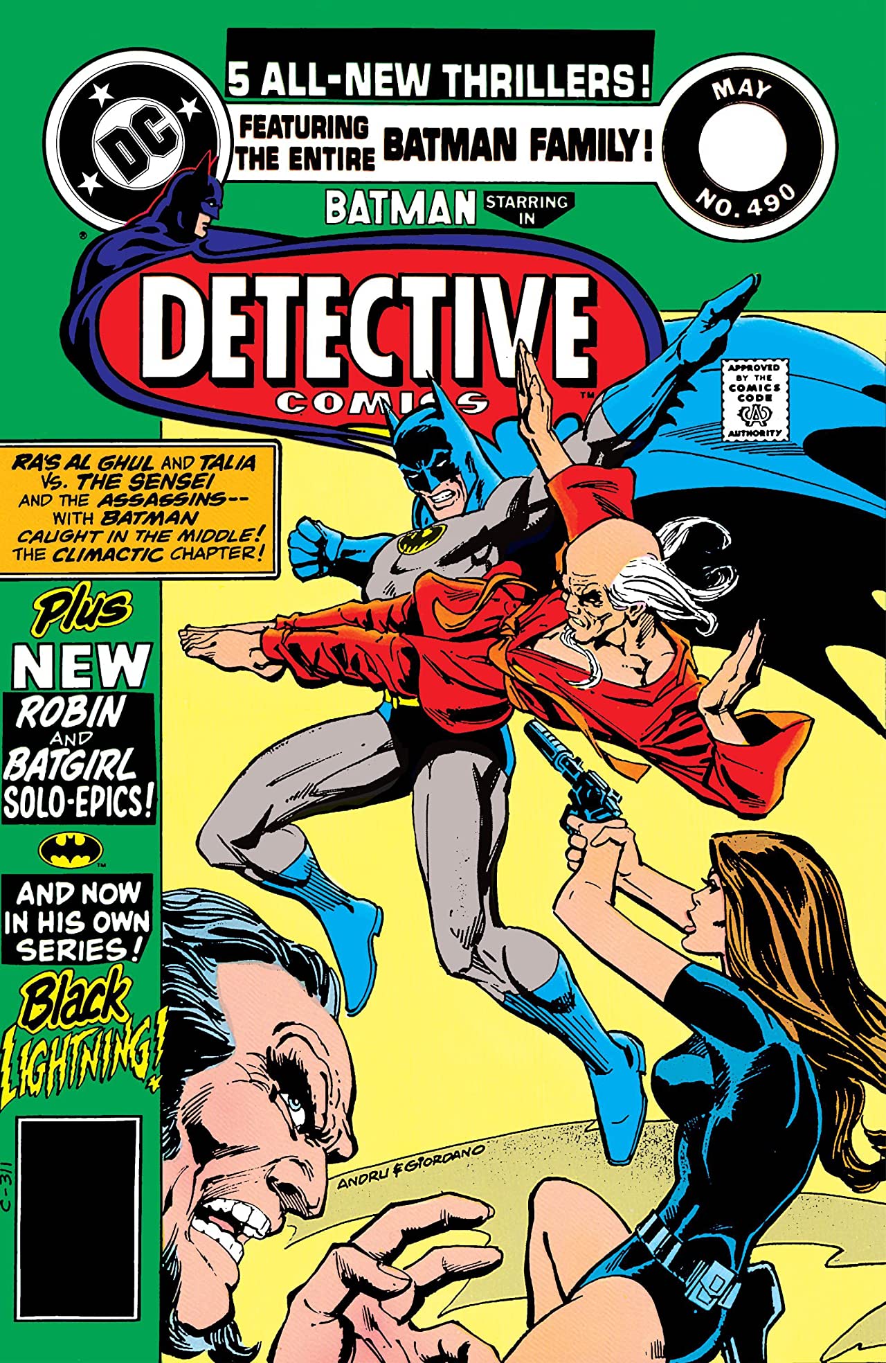 Detective Comics (1937) #490