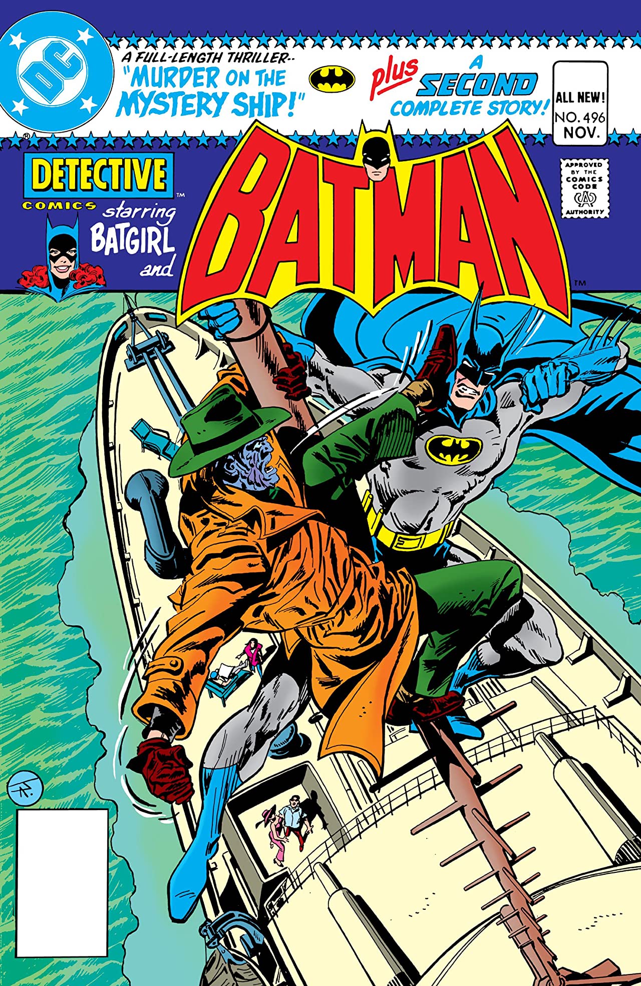 Detective Comics (1937) #496 cover