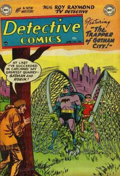 Detective Comics (1937) #206 cover