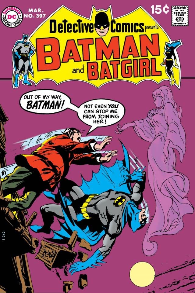 Detective Comics (1937) #397 cover