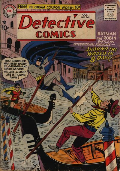 Detective Comics (1937) #248 cover