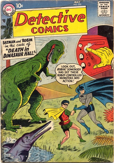 Detective Comics (1937) #255 cover