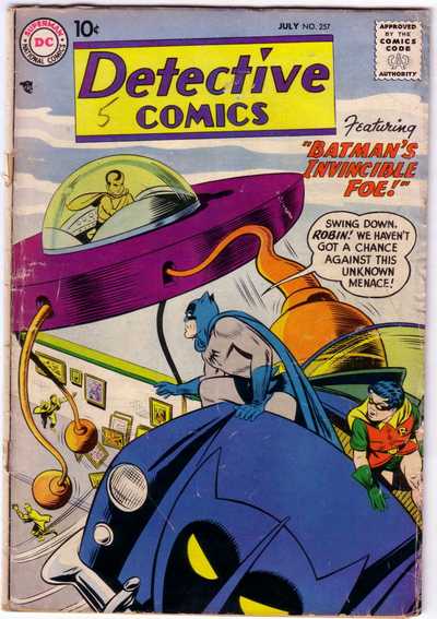 Detective Comics (1937) #257 cover