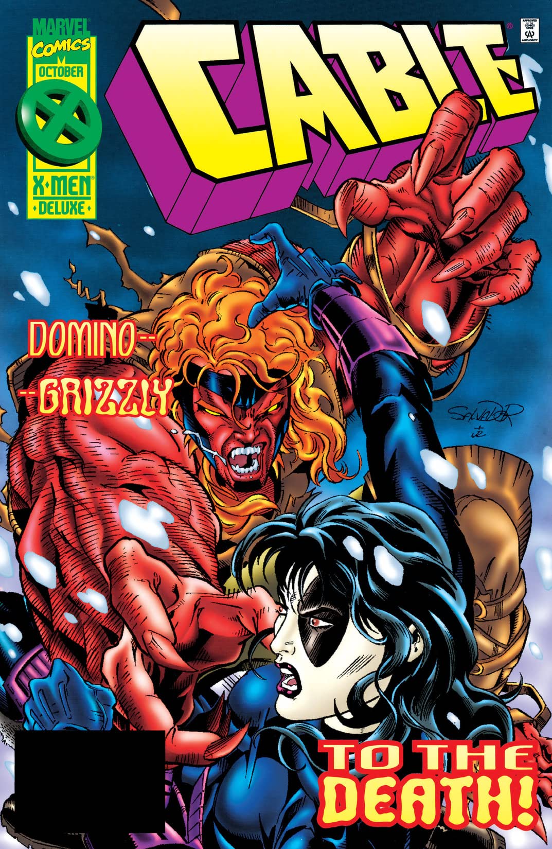 Cable (1993) #24