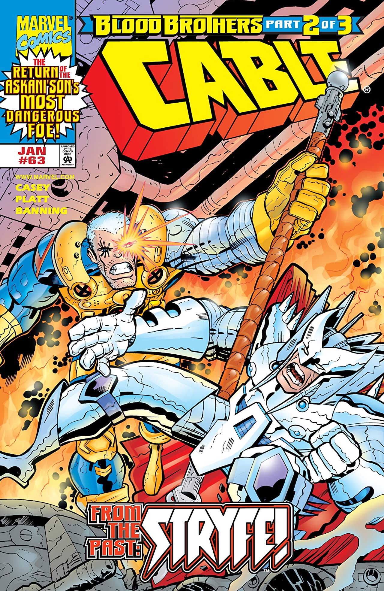 Cable (1993) #63