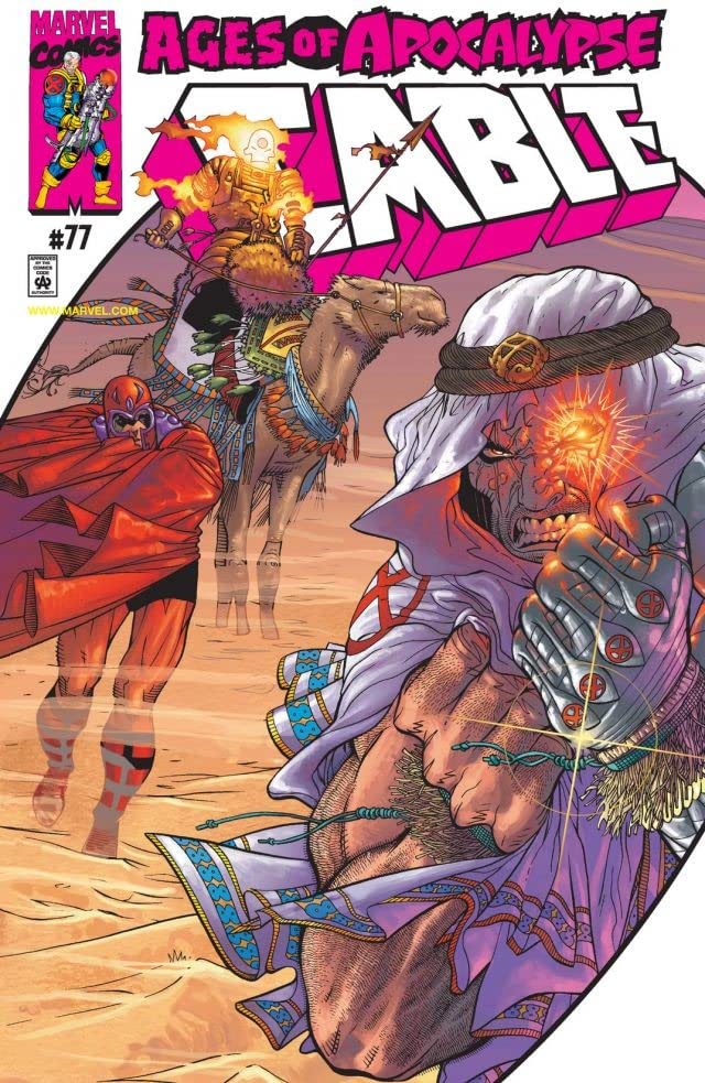 Cable (1993) #77