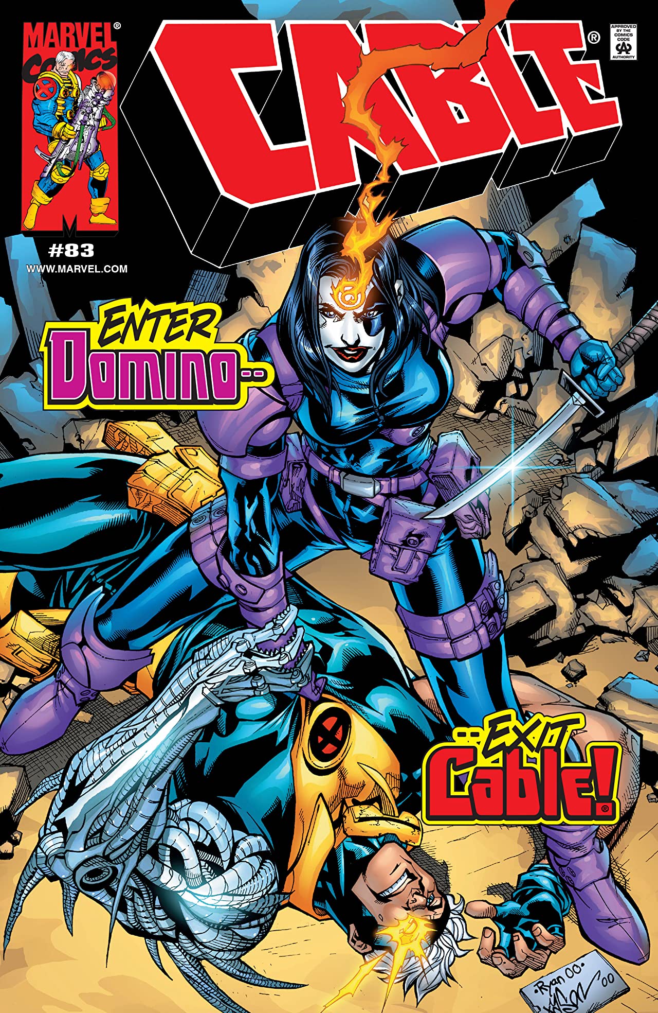 Cable (1993) #83