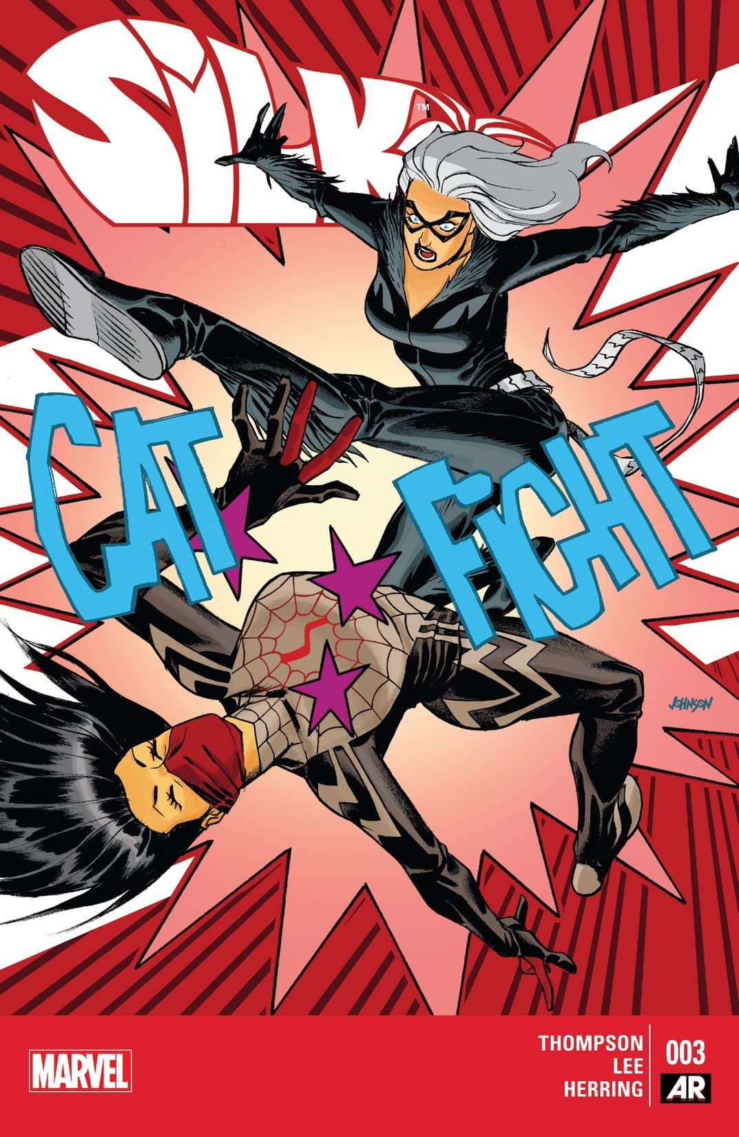 Silk (2015) #3