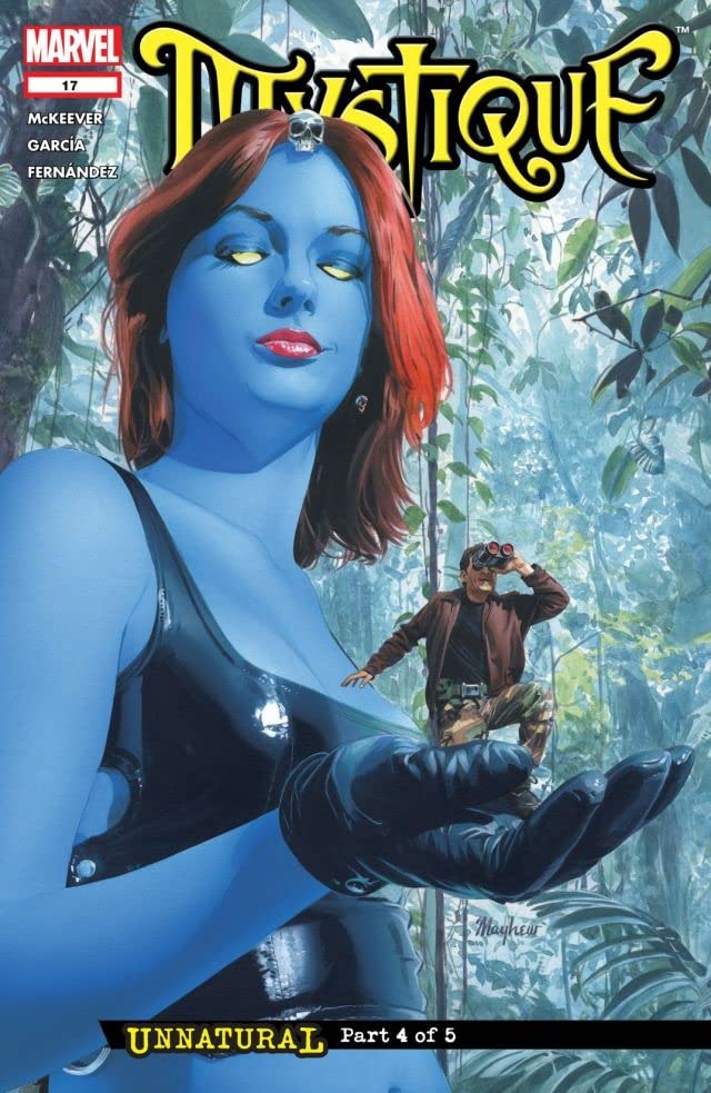 Mystique (2003) #17