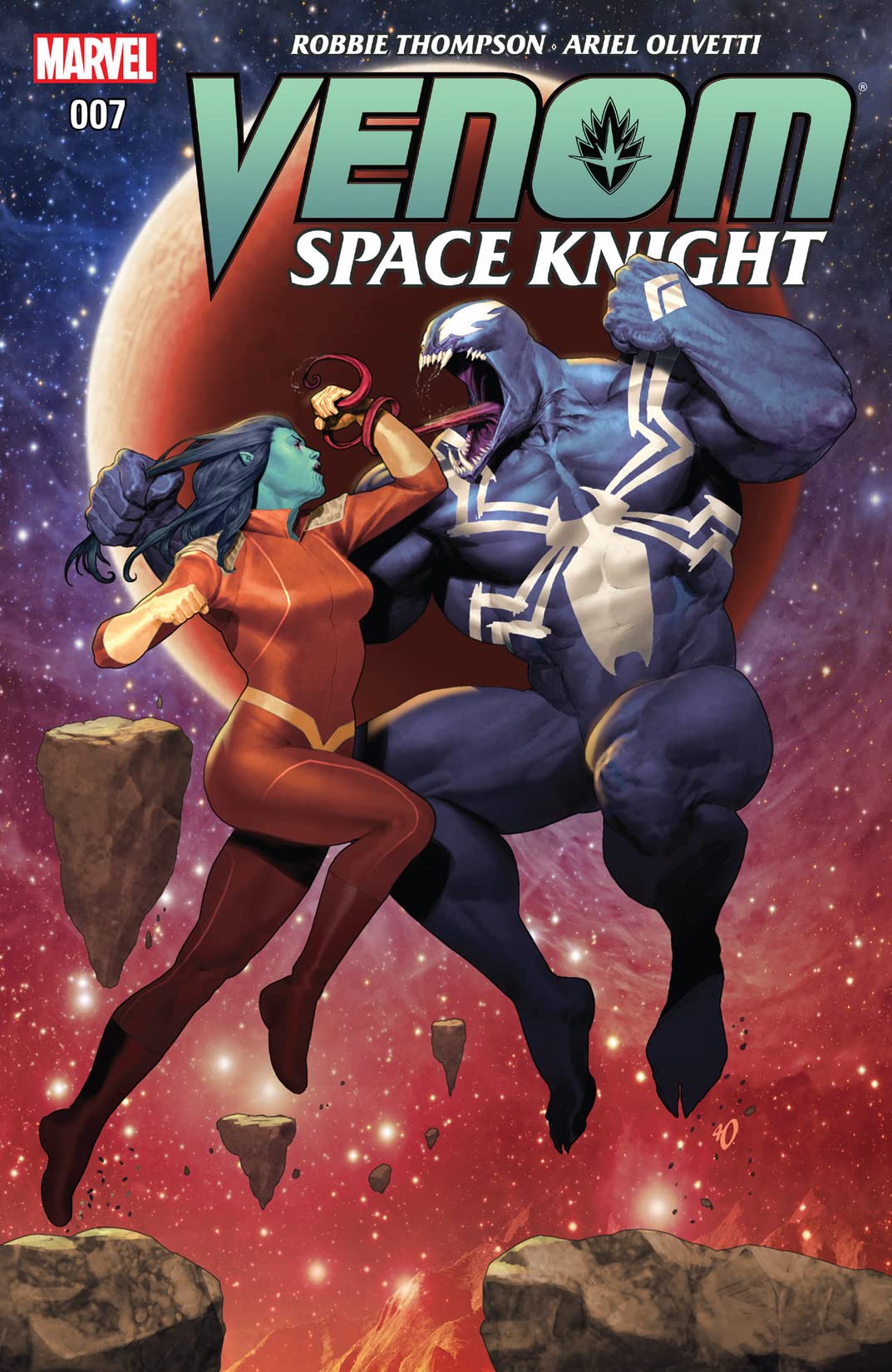 Venom: Space Knight (2016) #7 cover