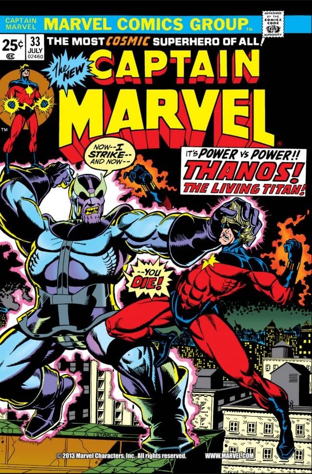 Captain Marvel (1968) #33