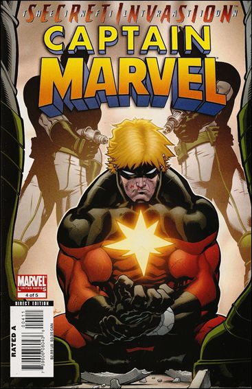 Captain Marvel (2008) #4