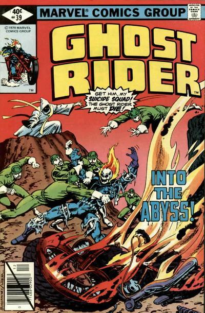 Ghost Rider (1973) #39 cover
