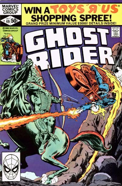 Ghost Rider (1973) #49 cover