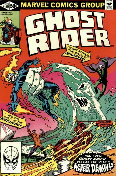Ghost Rider (1973) #59 cover