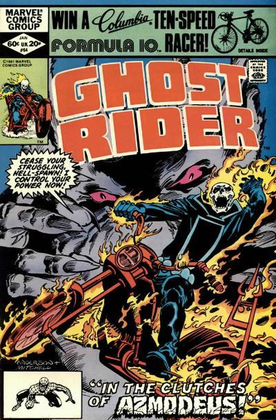 Ghost Rider (1973) #64 cover