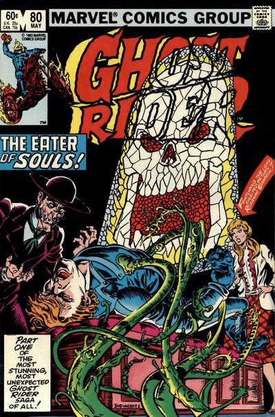 Ghost Rider (1973) #80 cover