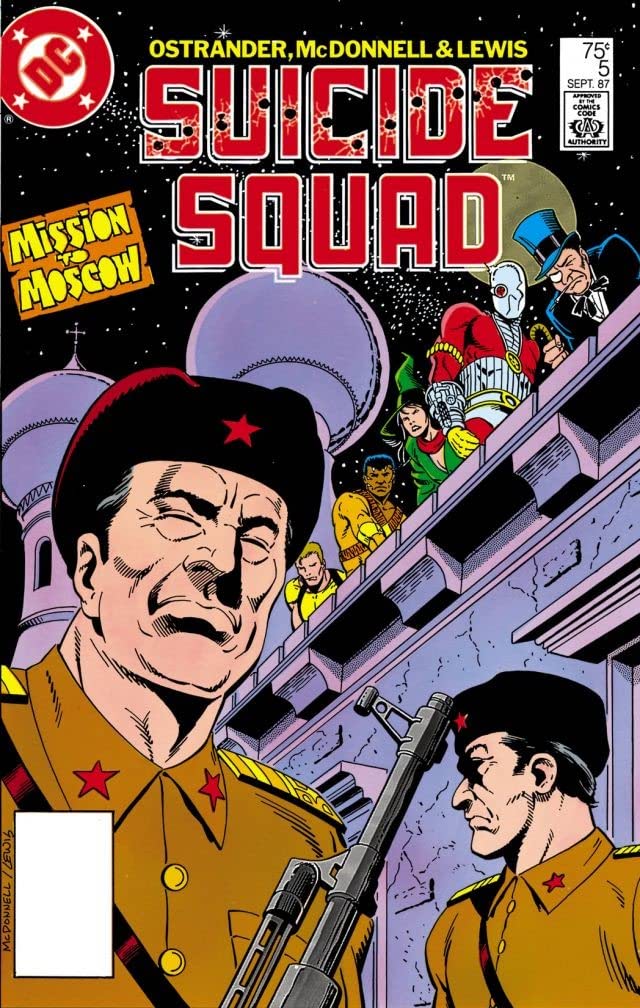 Cover of Suicide Squad #5