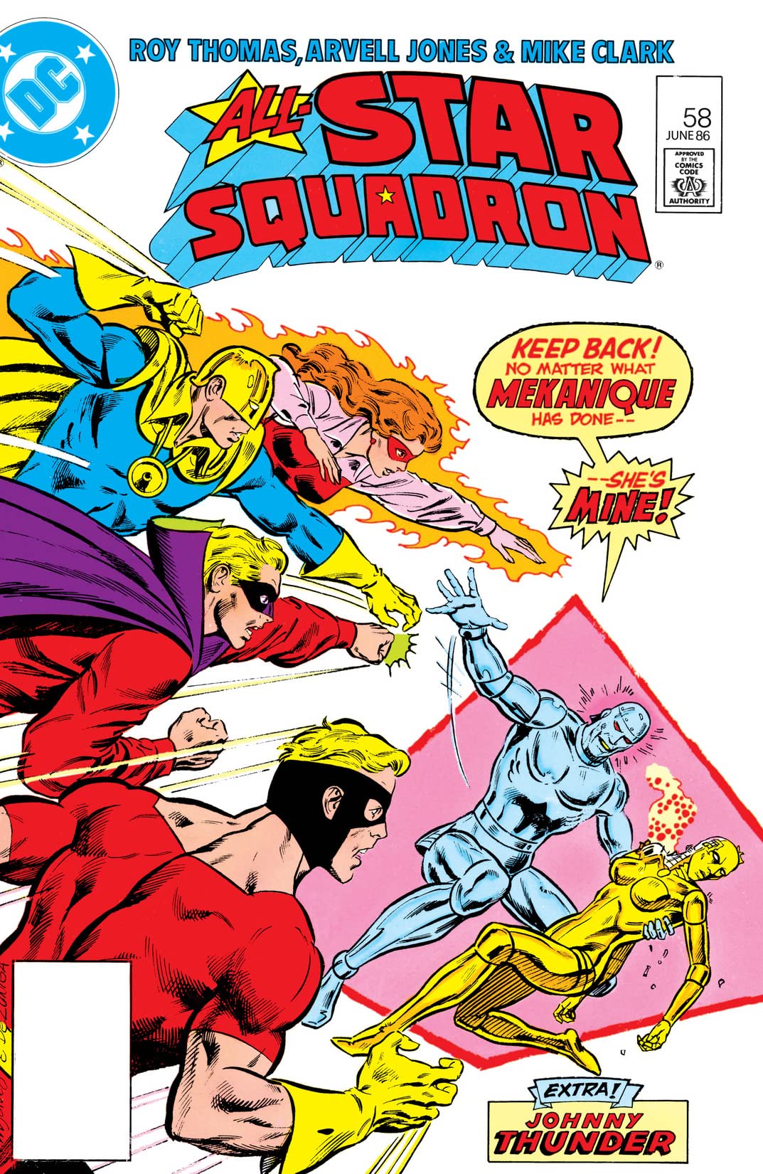 All-Star Squadron (1981) #58 cover
