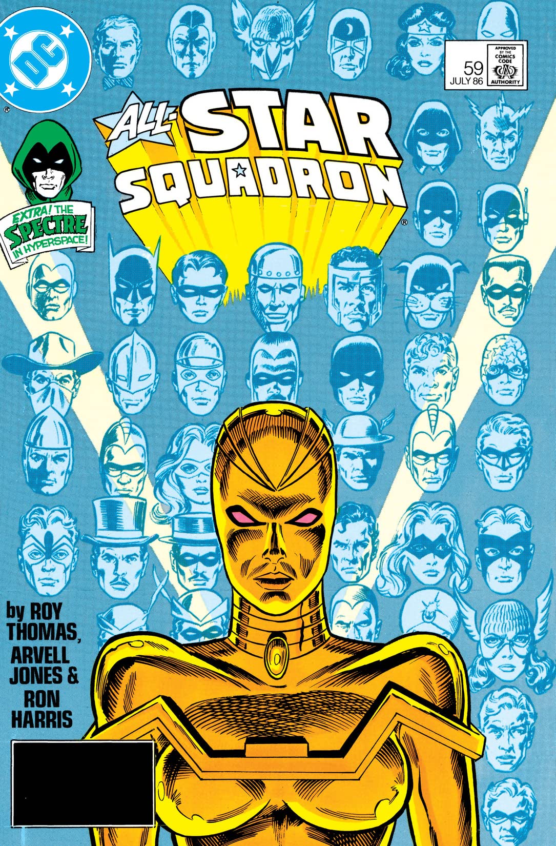 All-Star Squadron (1981) #59 cover