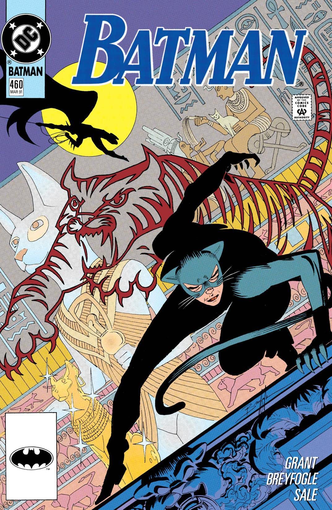 Cover of Batman