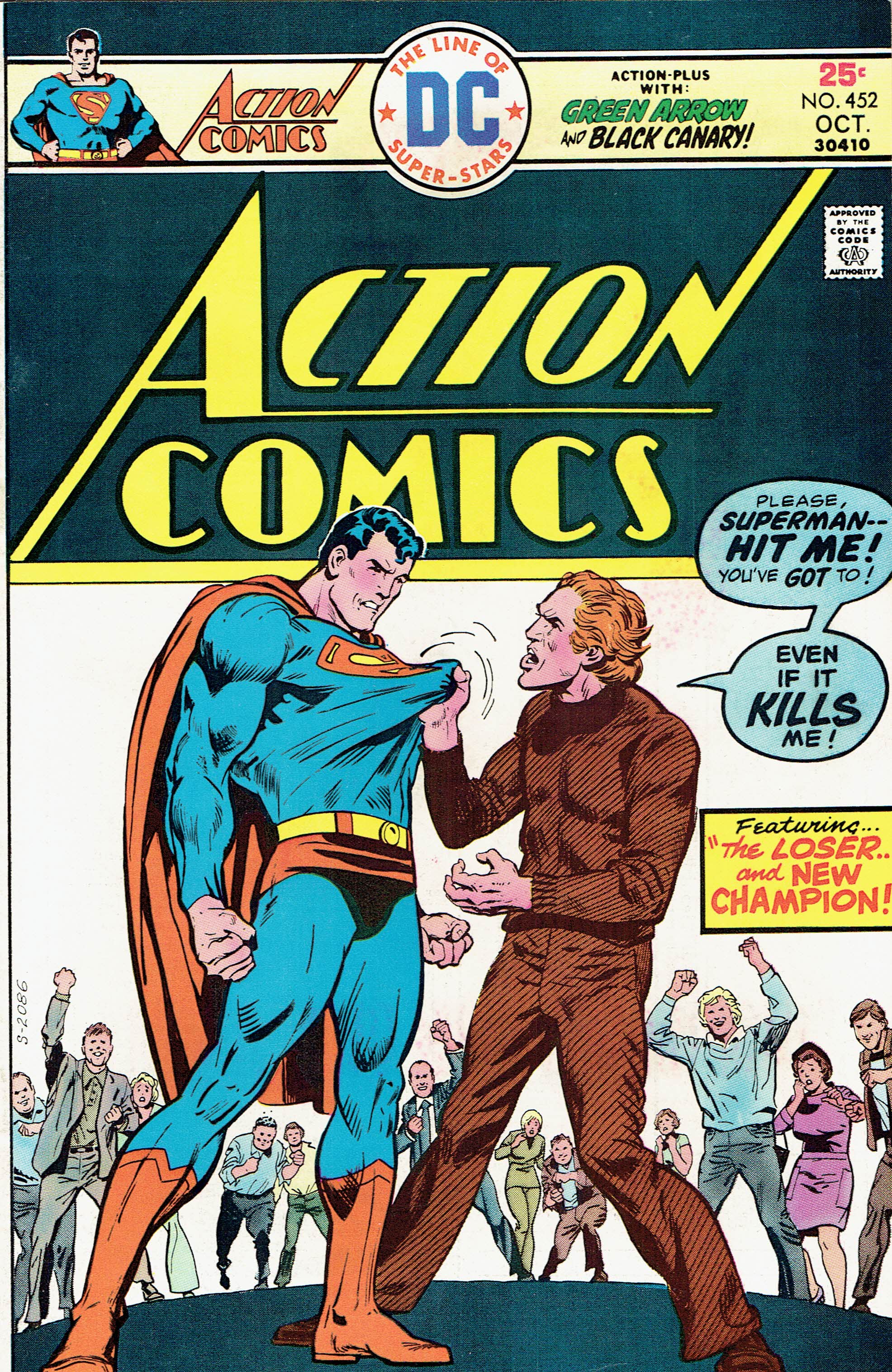 Action Comics (1938) #452