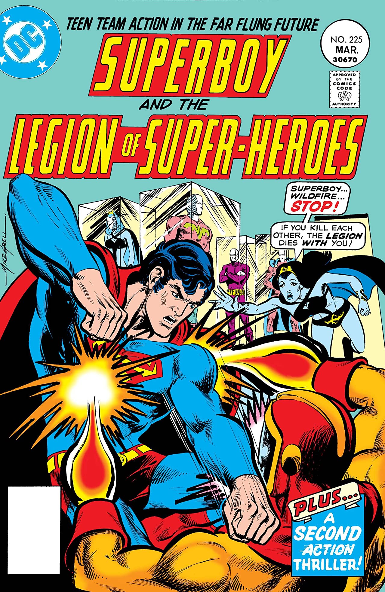 Superboy (1949) #225