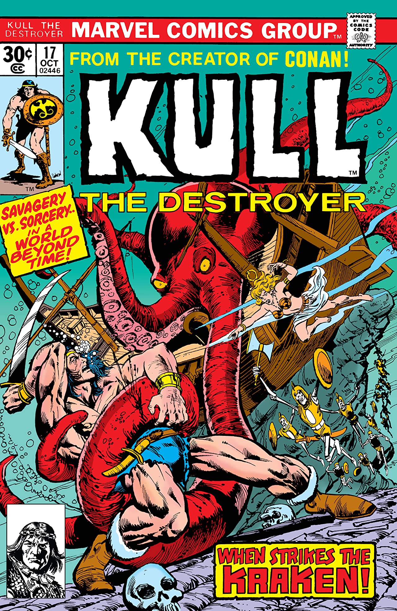 Kull, the Destroyer (1973) #17 cover