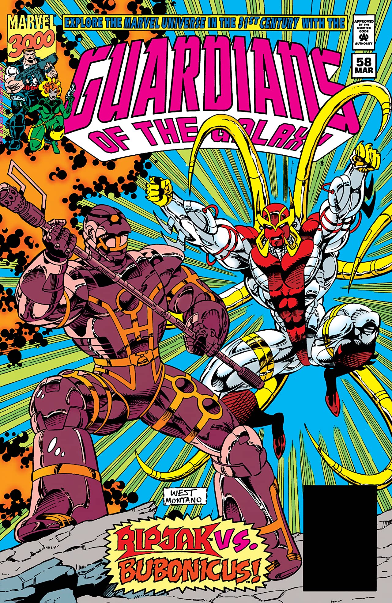Guardians of the Galaxy (1990) #58
