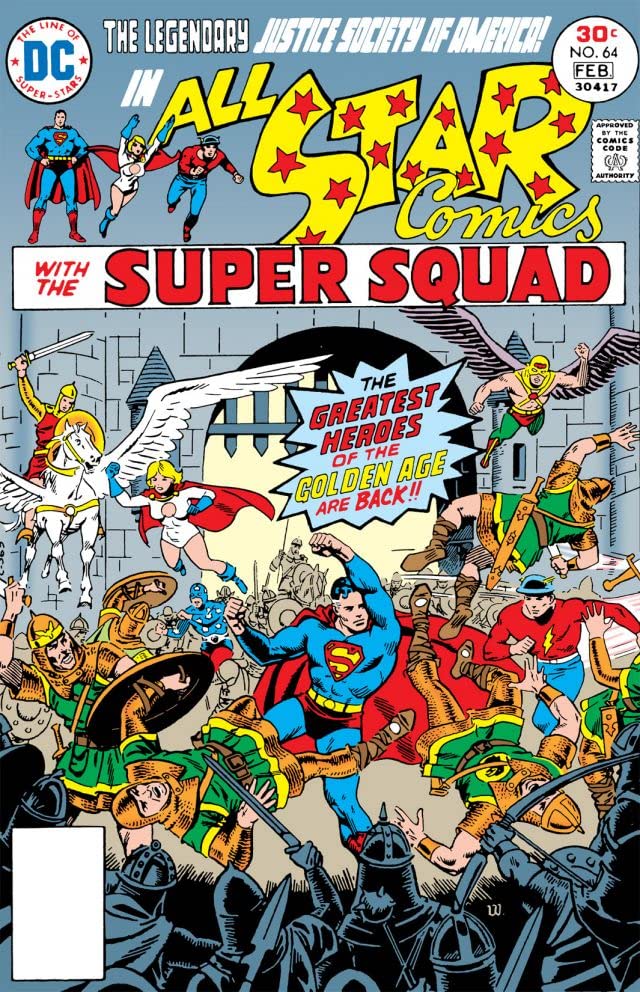 All-Star Comics (1976) #64 cover