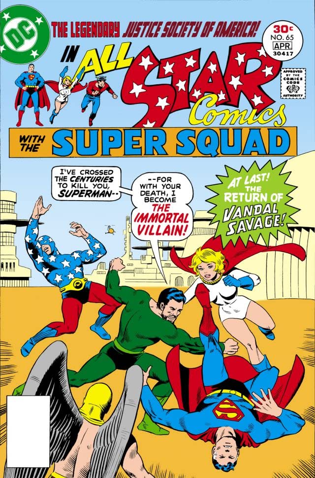 All-Star Comics (1976) #65 cover