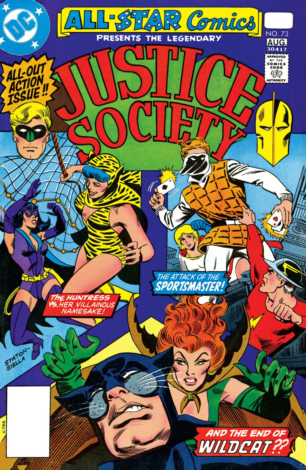All-Star Comics (1976) #73