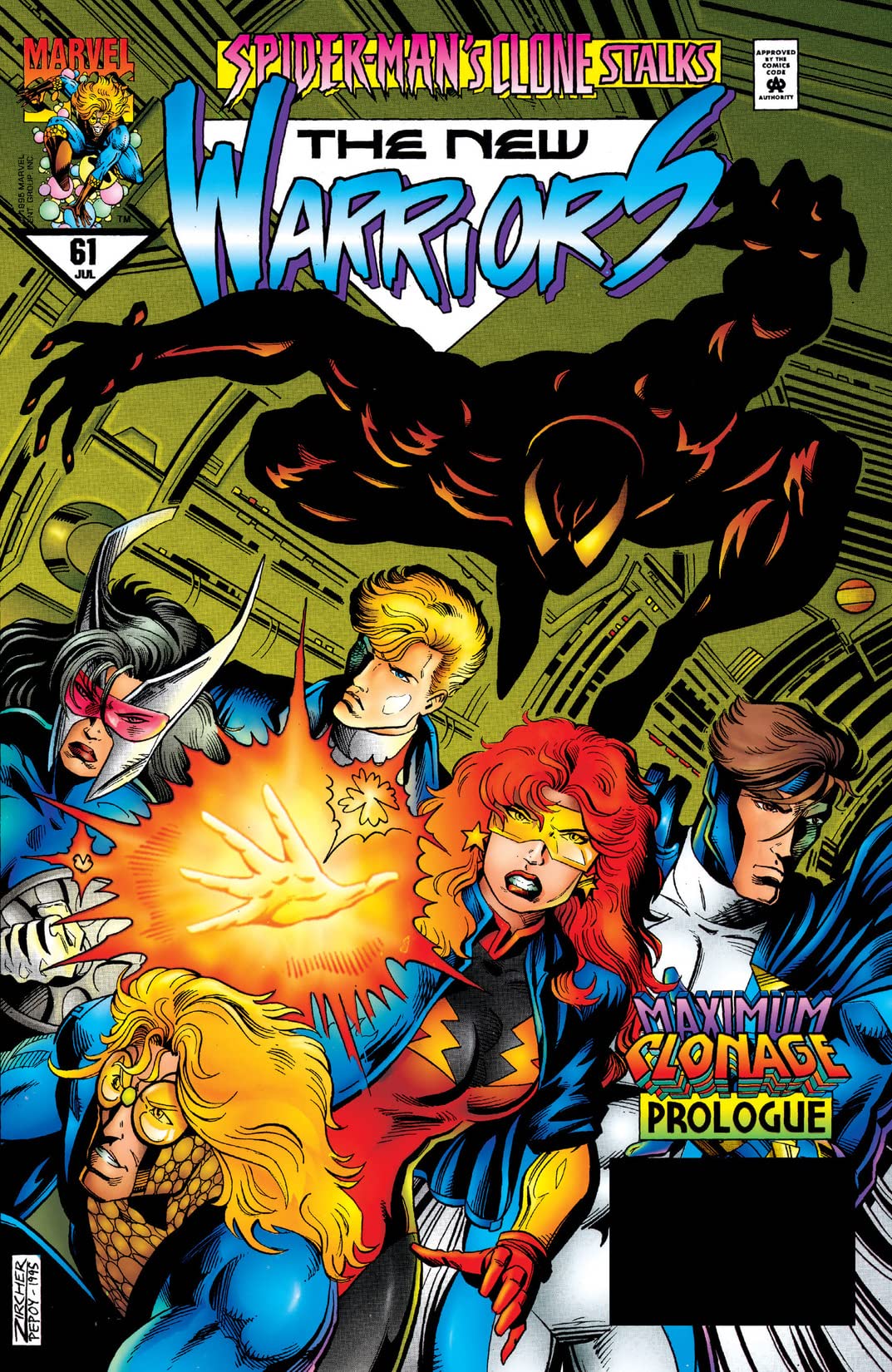 The New Warriors (1990) #61 cover