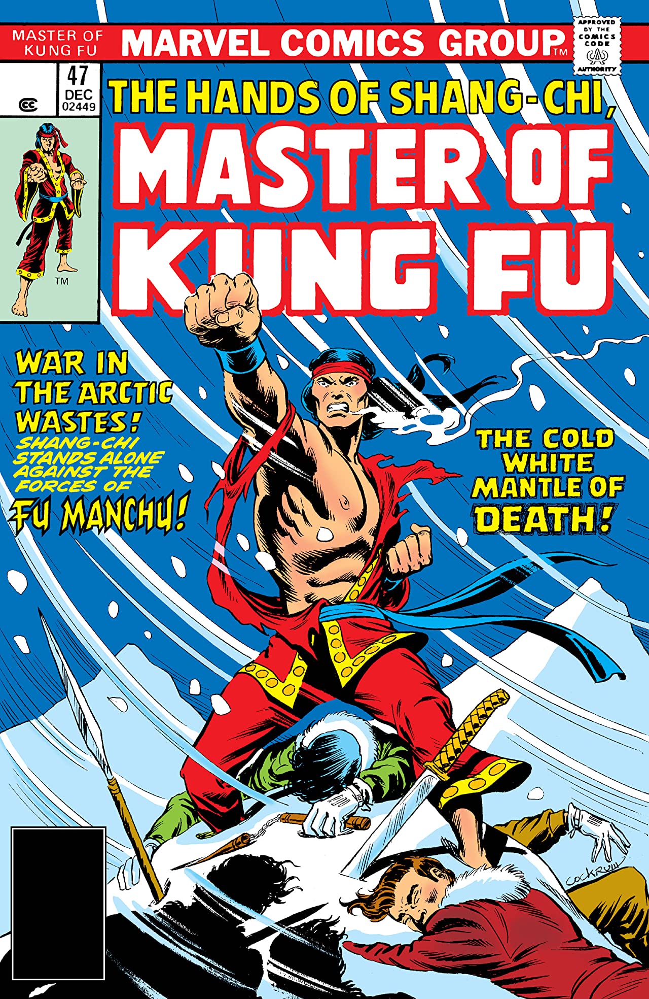 Cover of Master of Kung Fu #47