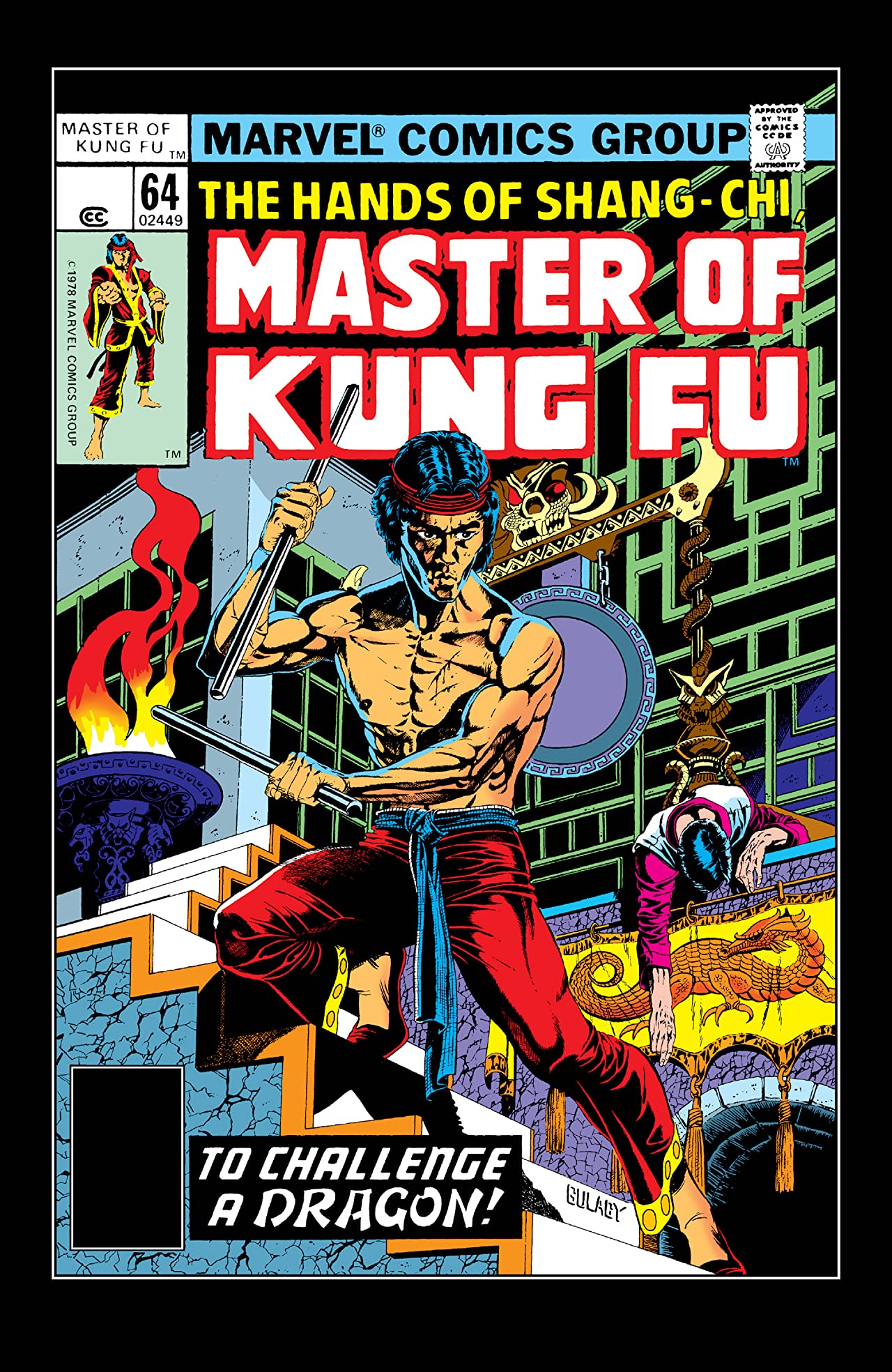 Master of Kung Fu (1974) #64