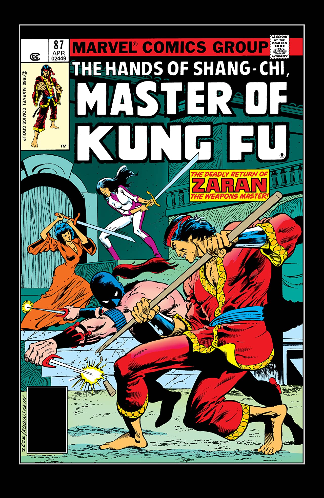 Cover of Master of Kung Fu #87