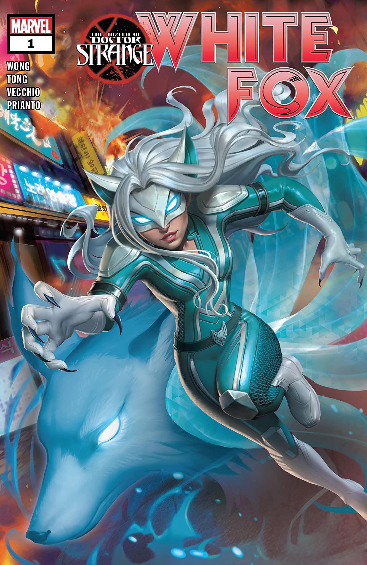 Death of Doctor Strange: White Fox