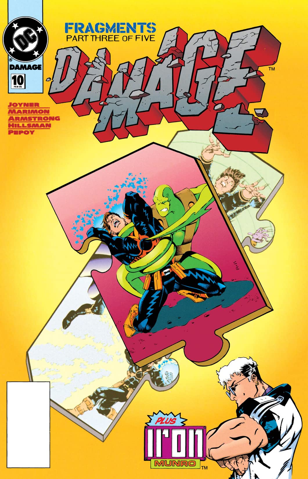 Damage (1994) #10