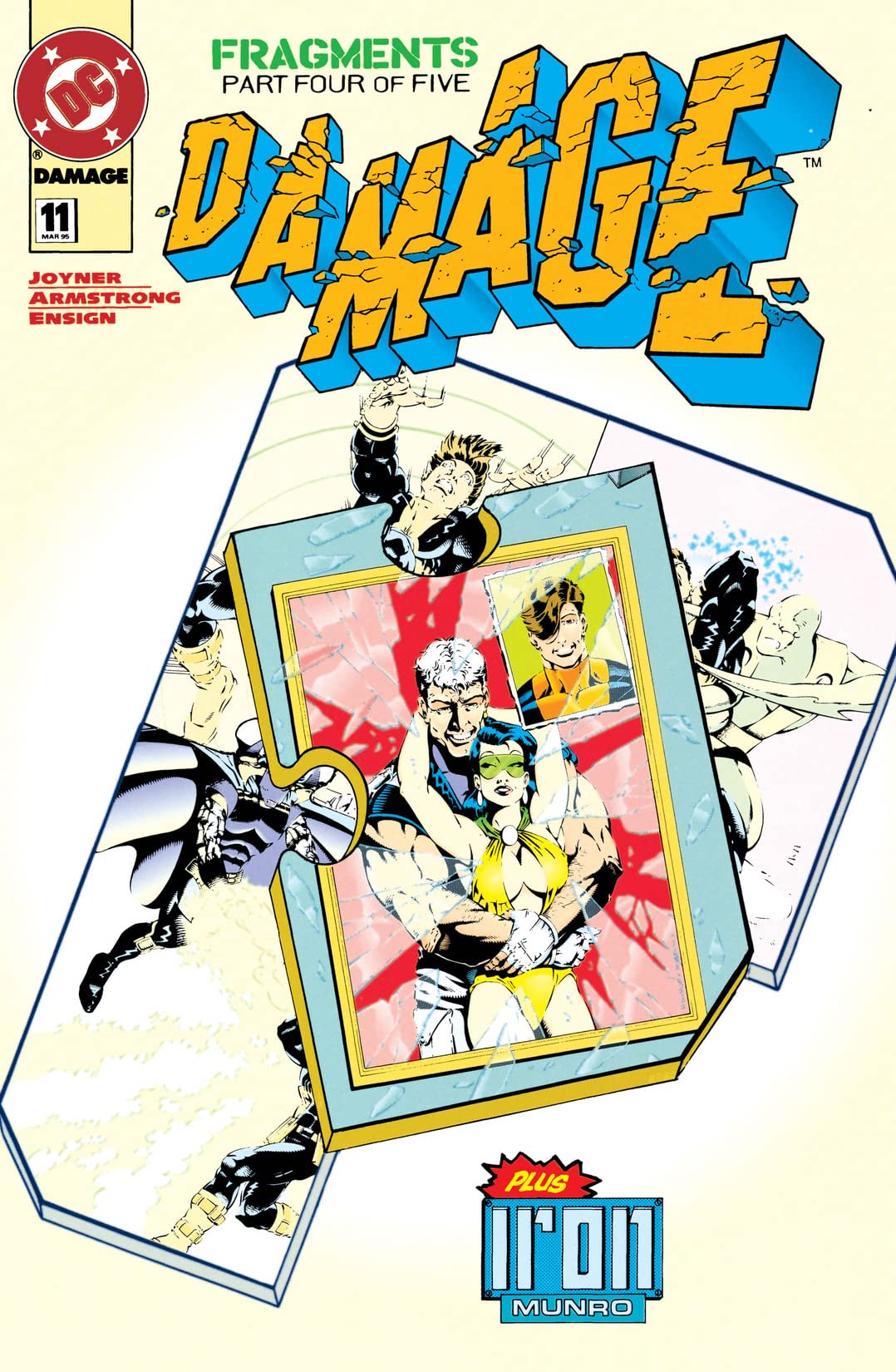 Damage (1994) #11